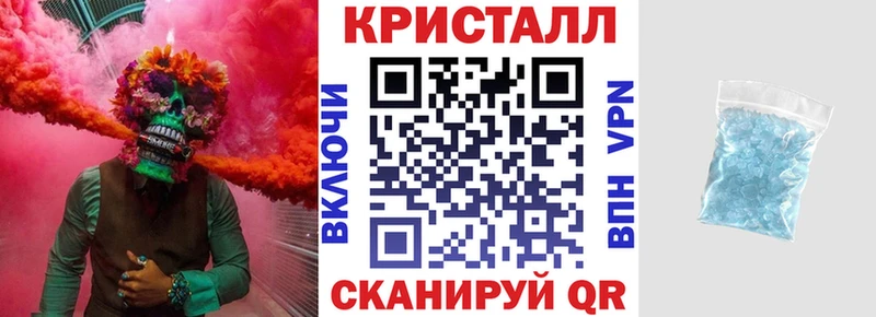 Amphetamine VHQ  Чишмы 