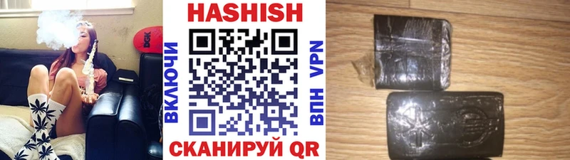 дарк нет телеграм  Чишмы  Гашиш 40% ТГК 