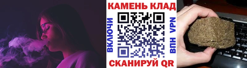 Гашиш Premium Чишмы