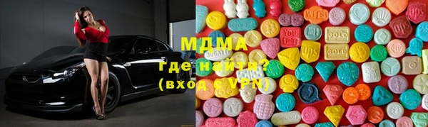 винт Алзамай