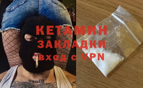 винт Алзамай