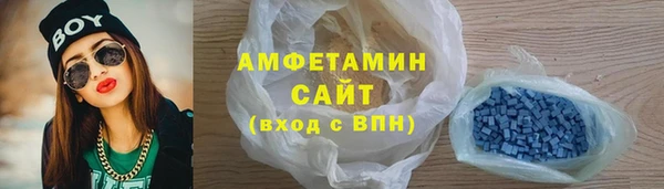 винт Алзамай