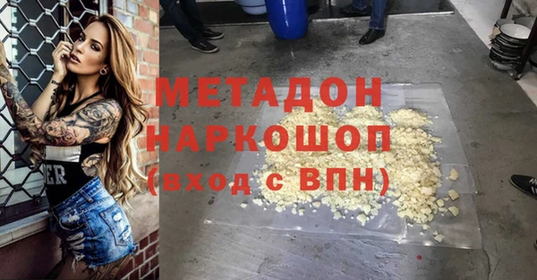 прущая мука Алексин