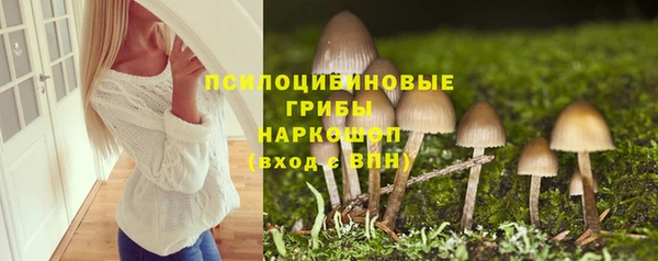 дистиллят марихуана Кукмор