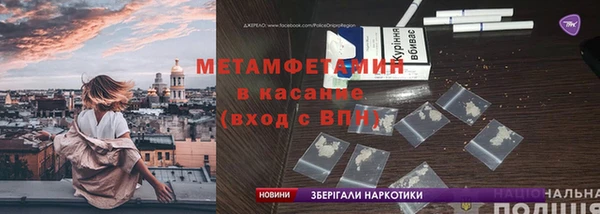 прущая мука Алексин