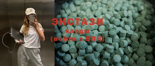прущая мука Алексин