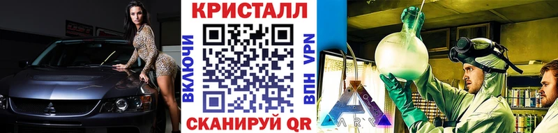 Метамфетамин Декстрометамфетамин 99.9%  Чишмы 