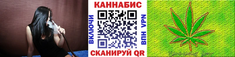 цена   Чишмы  Бошки марихуана Ganja 